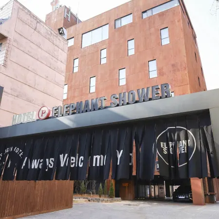 Elephant Shower Hotel
