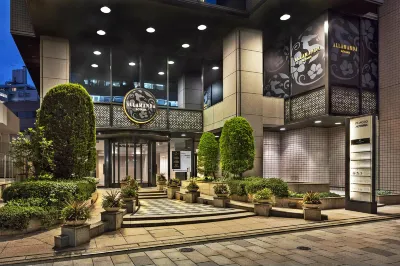 Hotel Allamanda Aoyama Tokyo Hotel in zona Università di Tokyo - Campus Komaba