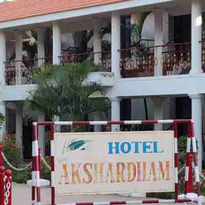 Hotel Sri Akshardham,Vaitheeswaran Koil Hotel Exterior