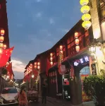Luzhou 37 Degree Inn - balcony
