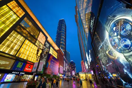 Mountain City·Mijing Hotel