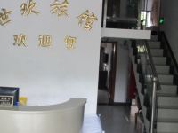 上海世欢旅馆 - 公共区域