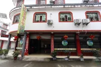 Hailong Hotel Hotels in Science Town