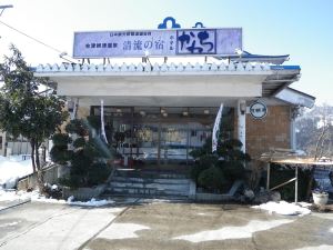 河內瀞流酒店