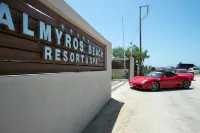 Almyros Beach - Parking