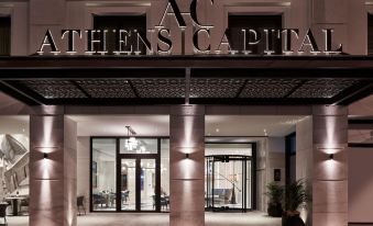 Athens Capital Center Hotel - MGallery Collection