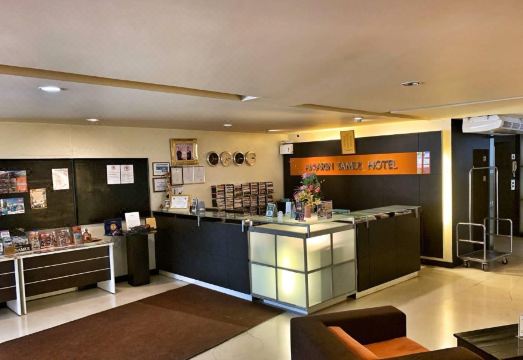 아마린 사무이 호텔