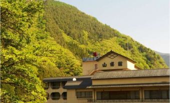 Kawaura Onsen Yamagatakan