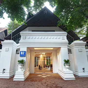 B2 Suthep Night Market Premier Resort Отели рядом с достопримечательностью «Ват Пратхат Дой Сутхеп»