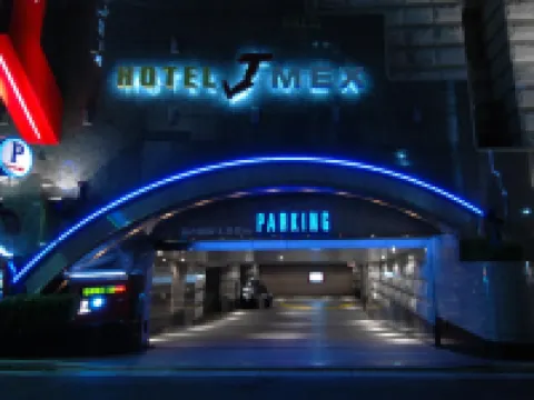 Hotel & Spa J-MEX Shinjuku Kabukicho (Adult Only)