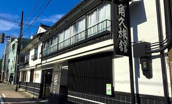 Kadokyu Ryokan