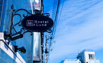 Hostel Lund II -Gakugeidai-