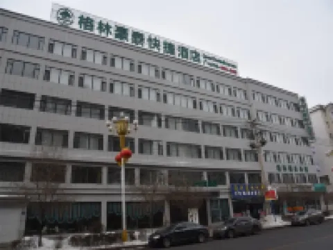 GreenTree Inn (Linjiang Yalujiang) Hotels in Linjiang