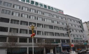 Greentree Inn (Linjiang Yalujiang)