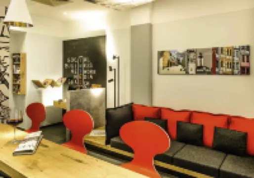 이비스 카를스루에 하우프트반호프