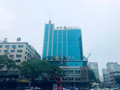 Ji Hotel (Wenzhou Chezhan Avenue)
