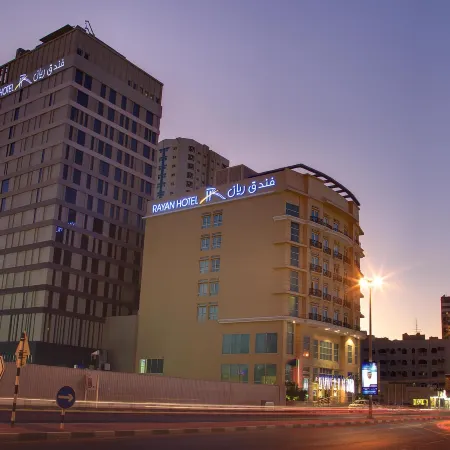 Rayan Hotel Sharjah Отели рядом с достопримечательностью «Торговый центр Sharjah Mega Mall»