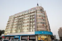 Hanting Hotel (Zhengzhou Huayuan North Road)