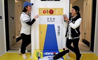 5. 대시 23 호텔..