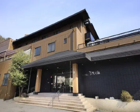 Hotel Kamogawaso Hotels in Takehara