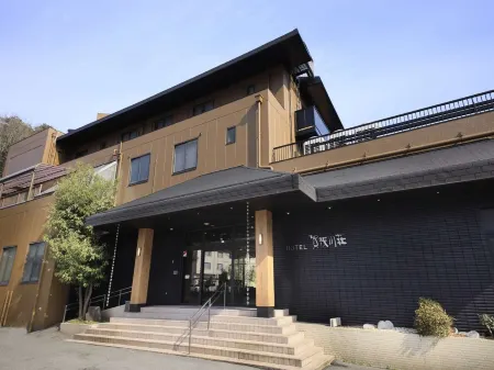 Hotel Kamogawaso