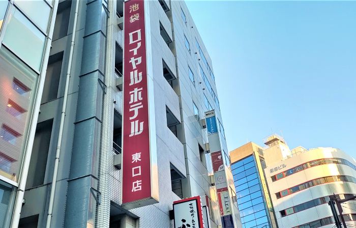 Ikebukuro Royal Hotel East