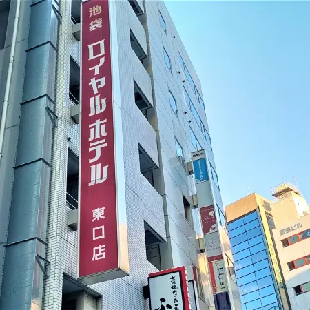 Ikebukuro Royal Hotel East