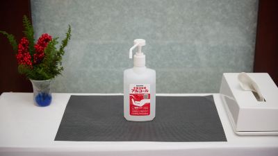 その他 ホテルユクエスタ旭橋の写真