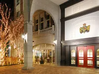 老英格蘭道後山手酒店 鄰近廣場小少爺的酒店