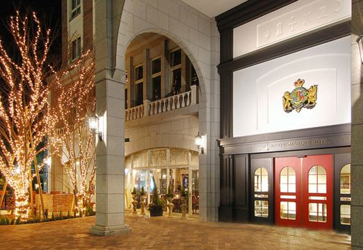 올드 잉글랜드 대욕장