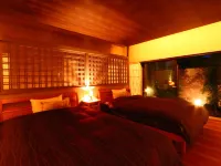 Ryokan Otsukien Hotel a Kita Ward