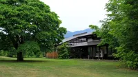 Bunanoyado Koase Hotels in Aga