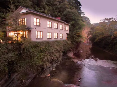Kawanoya Hotel a Otaki