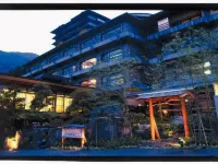 Yuasobi No Yado Gero Kanko Hotel Honkan Hotels near Gero Onsen Funsenchi Outdoor Hot Spring