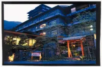 Yuasobi No Yado Gero Kanko Hotel Honkan