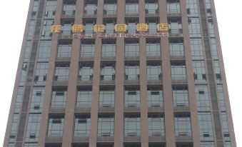 Super 8 Hotel Guang'an Linshui Longtai Shopping Mall