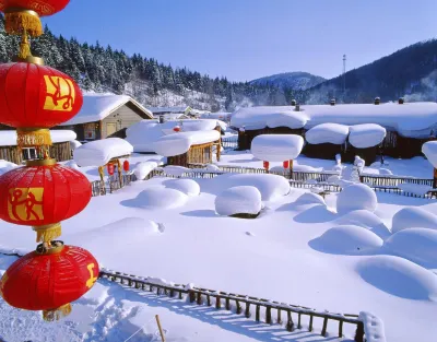 Longjiang Gaosheng Inn Hotels in 