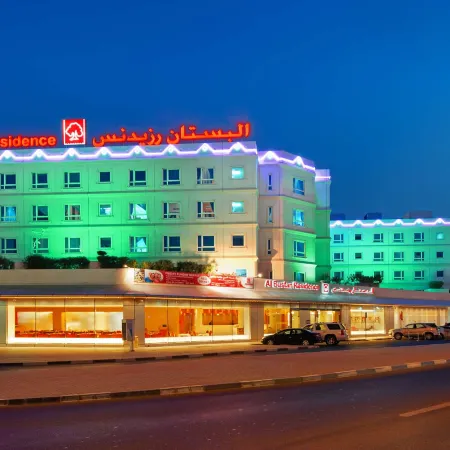 Al Bustan Centre & Residence Отели рядом с достопримечательностью «Аль-Кусейс»