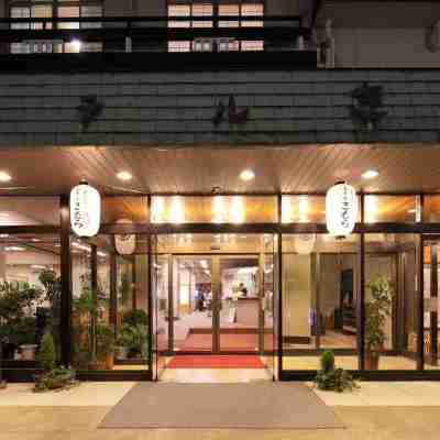 Hotel Kimura Hotel Exterior