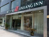 Jinjiang Inn (Xianning Yinquan Avenue)