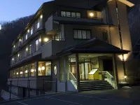 帝釋峽觀光飯店 錦彩館 莊原市住宿飯店