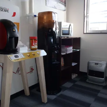 Misawa Highland Hotel