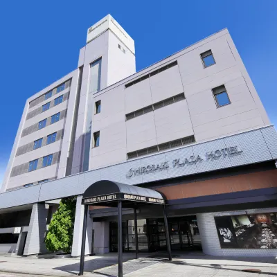 Hirosaki Plaza Hotel Hotels near Hirosaki Park Civic Square