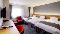 Shin Sapporo Arc City Hotel Các khách sạn gần Shinnopporo Shrine