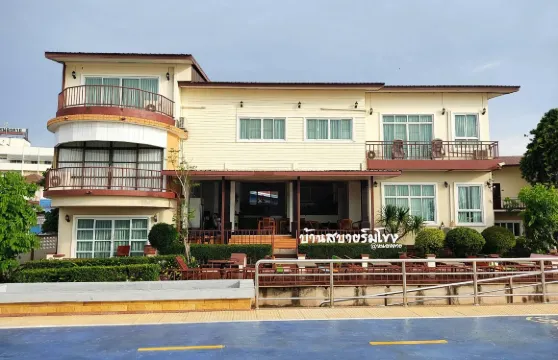 薩拜裏馬空度假屋