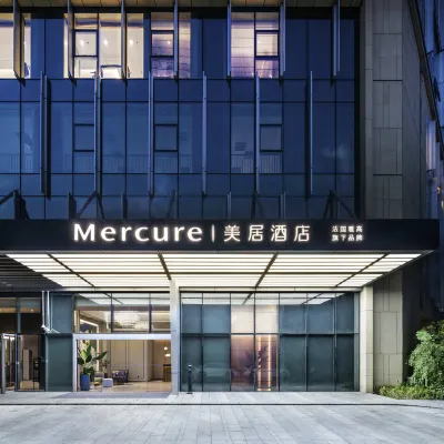 Mercure Shanghai Waigaoqiao Free Trade Zone Hotels near Free Trade Zone