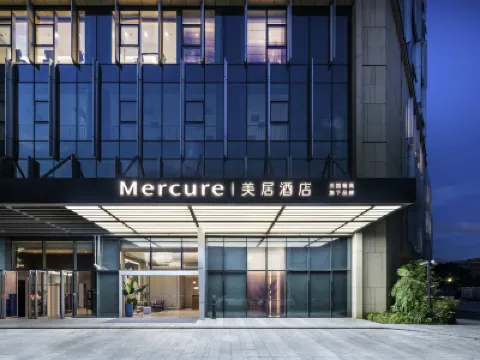 Mercure Shanghai Waigaoqiao Free Trade Zone Hotels near Free Trade Zone