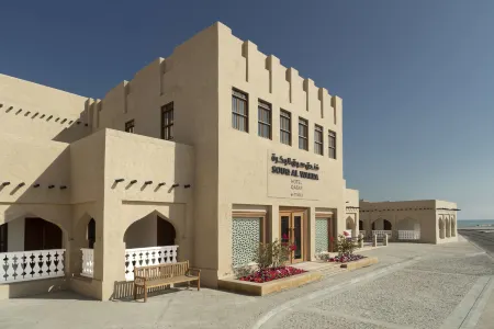 Souq Al Wakra Hotel Qatar by Tivoli