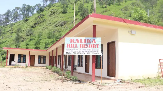 Kalika Hill Resort