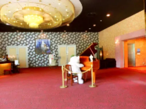 Hiroshima Kita Hotel Hotels in Yamagata District